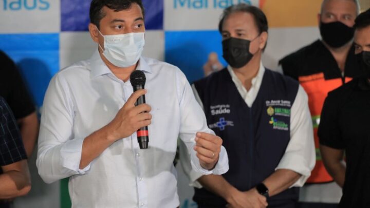 Novo Centro de Testagem da Covid-19, começa a funcionar na quarta-feira (18)