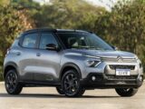 Citroën apresenta em Manaus os novos C3 XTR, Aircross XTR e Basalt Dark Edition